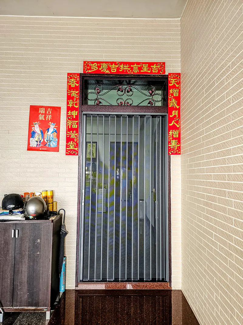 寵物家庭紗門選擇