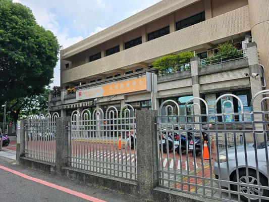 勞動部勞動力發展署雲嘉南分署台南就業中心