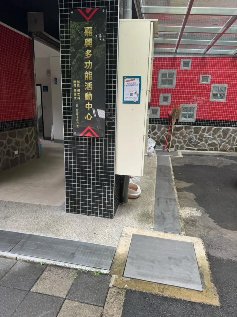 好室科技不鏽鋼水溝蓋網DIY-現場照片評估與開箱即放直上安裝成效
